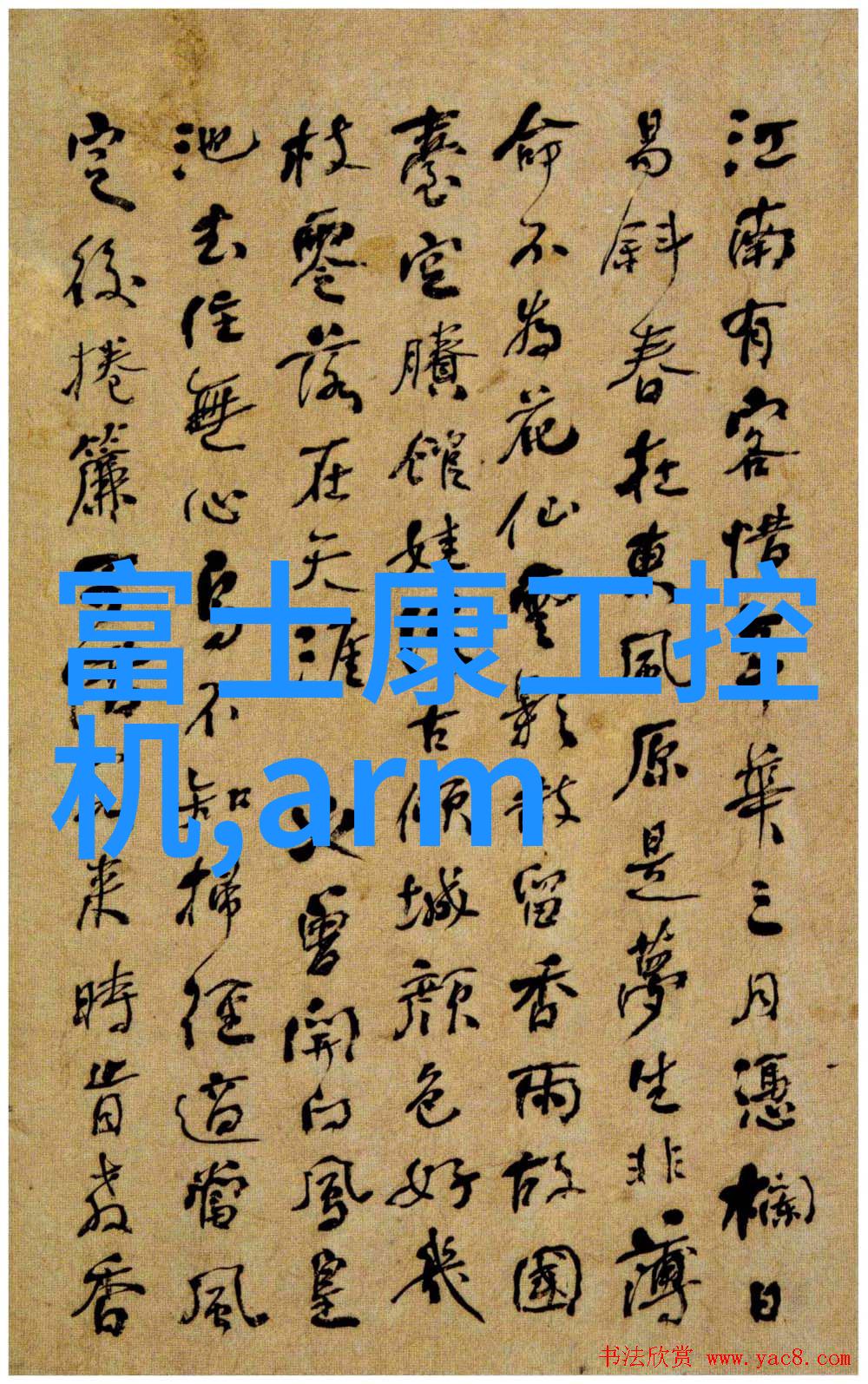 化工药包材制造设备的发展历程有哪些关键节点