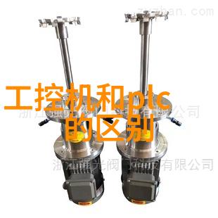 塑料管守护地球的微小英雄