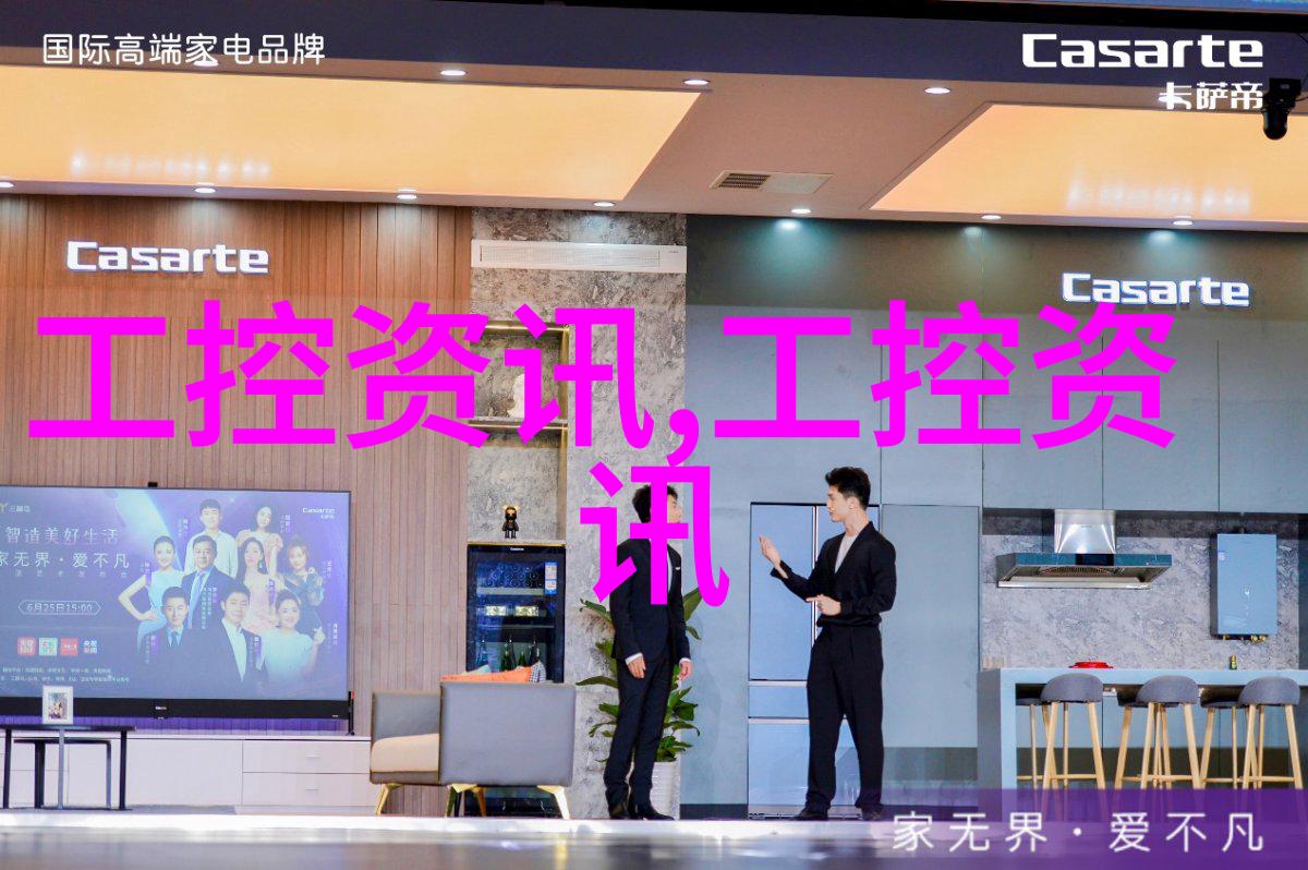 化工提取浓缩蒸发设备能否解开其内在的秘密