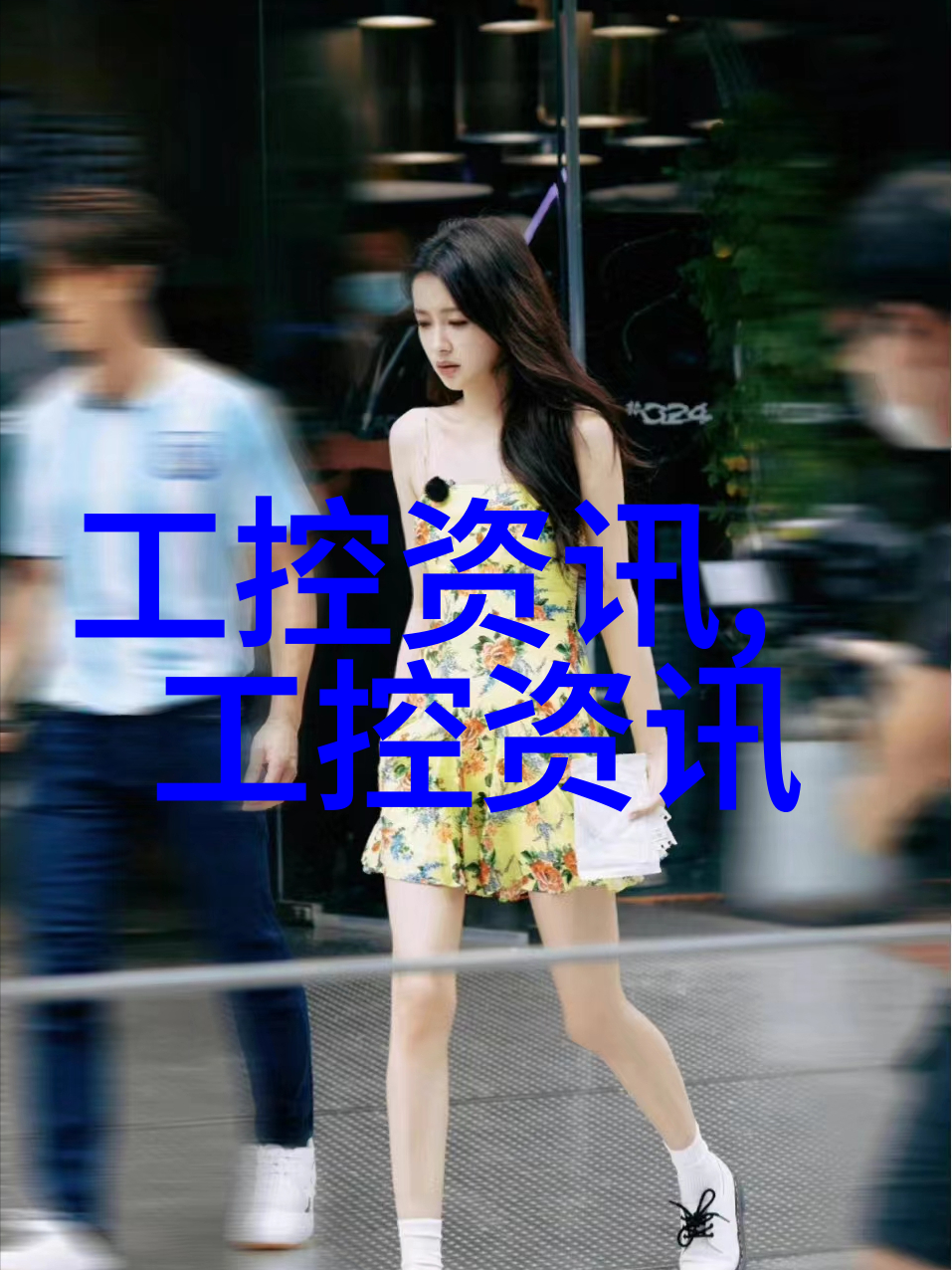 未来五年内哪些领域将成为中国智能制造企业增长的新热点