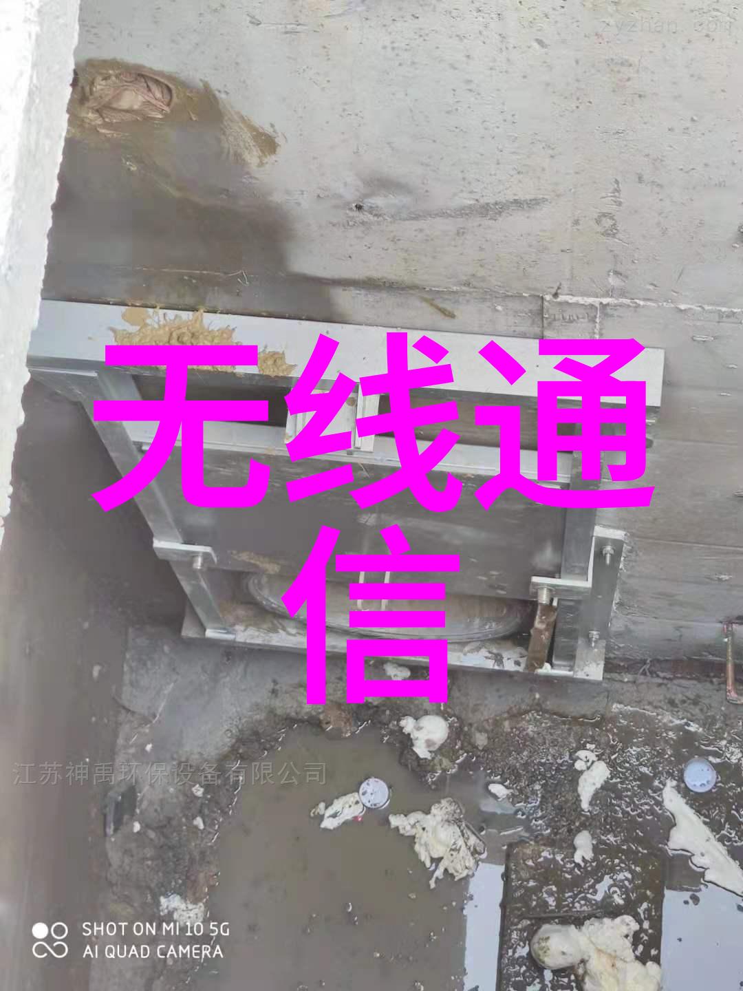 中国建设教育协会推动学术交流与专业发展的桥梁角色