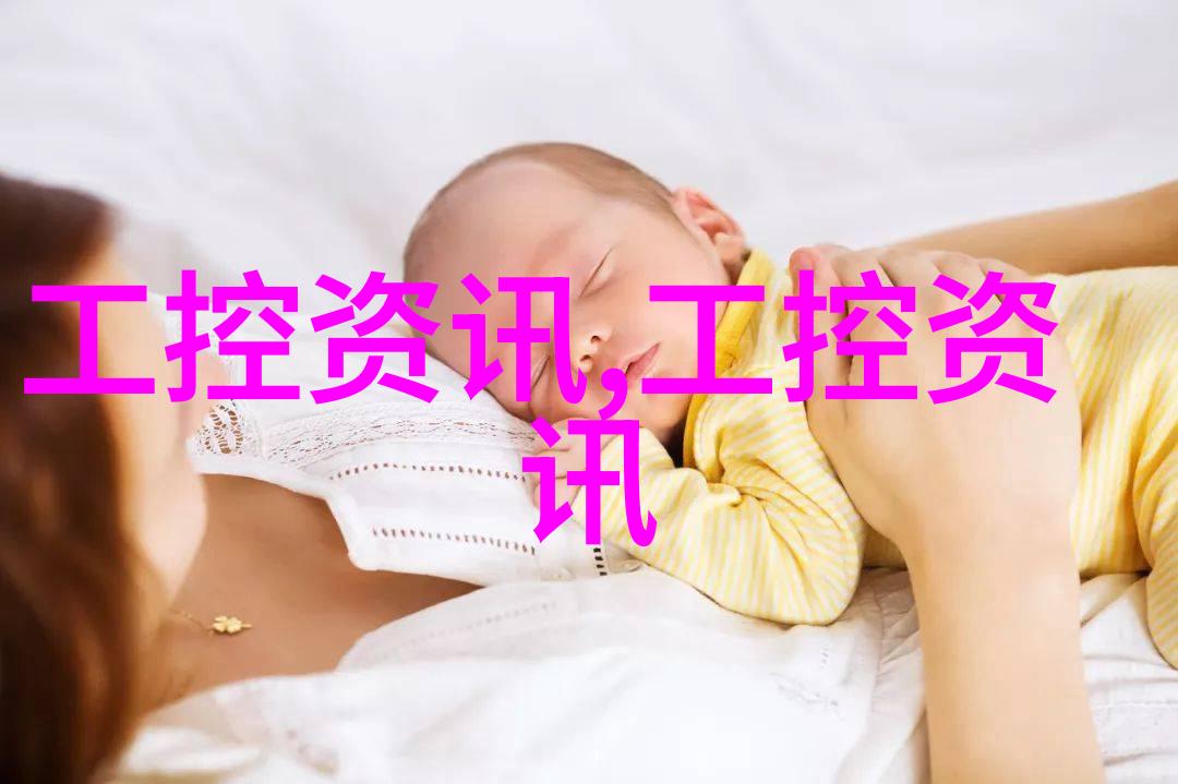 什么是基础金属它们在工业中扮演着怎样的角色
