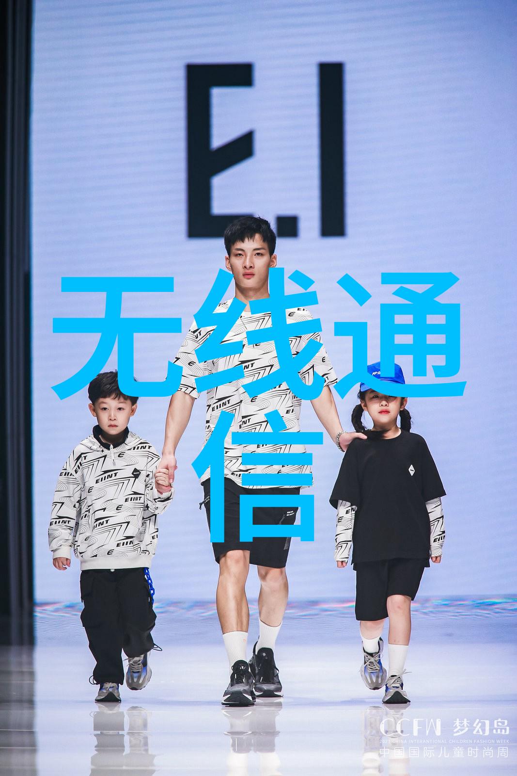 魔教教主在末世我亲眼见证了魔教教主如何操控末日