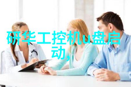 超高压杀菌对食品安全有何关键作用