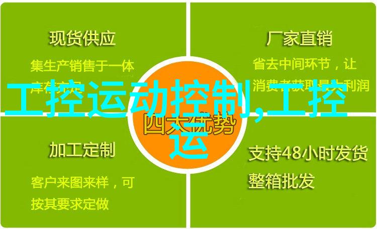 小型油墨废水处理设备-精细化处理小型油墨废水处理设备的创新应用