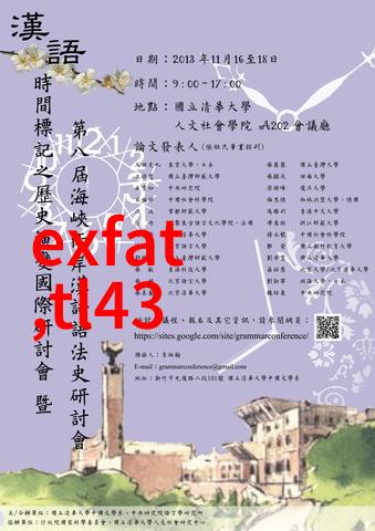 学化工的后来都干啥了 - 从实验室到工业化工专业毕业生的多样发展路径