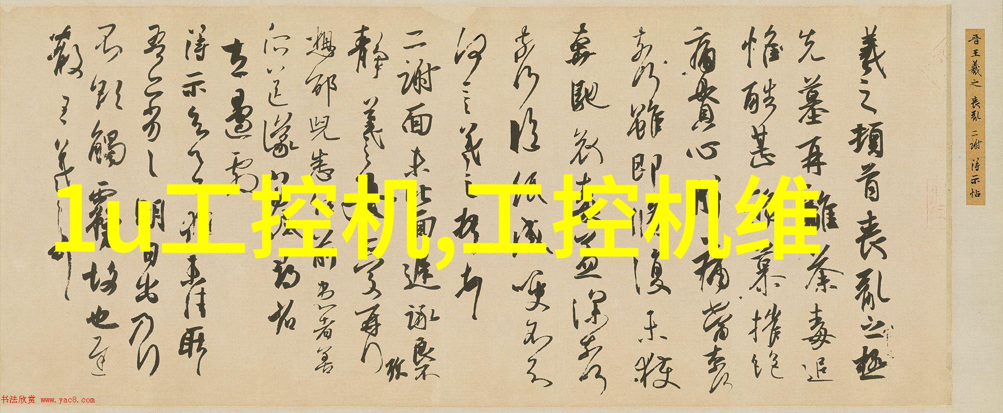 如何评估财经大学的教学质量