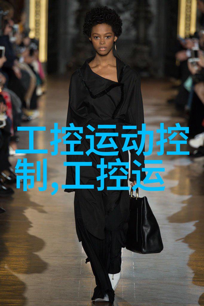 宁夏圣华化工设备有限公司翱翔于工业天际的创新之翼
