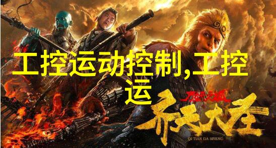 如何解决螺旋卸料离心机运行过程中可能出现的问题和故障