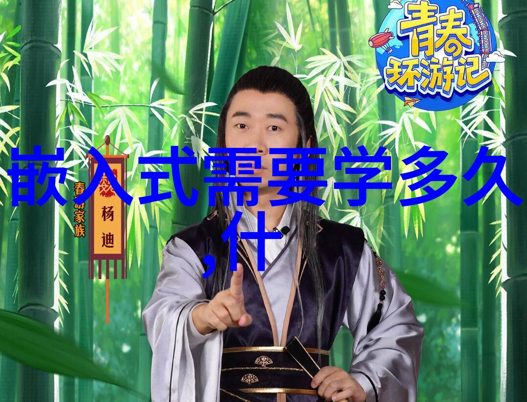 化工其他制剂设备从化学反应到笑声爆发