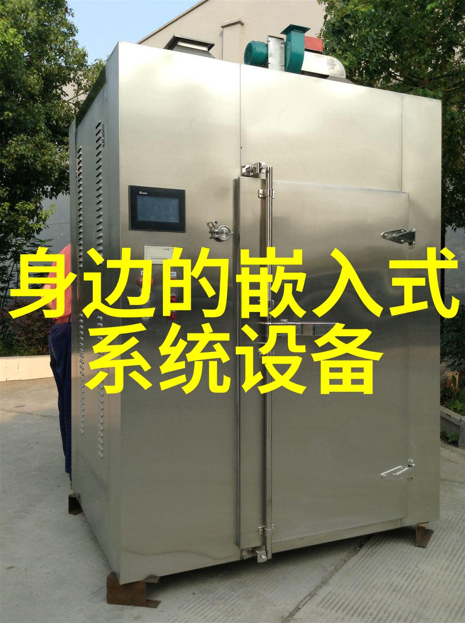 沉浸式体验虚拟现实技术如何重塑我们的娱乐与学习