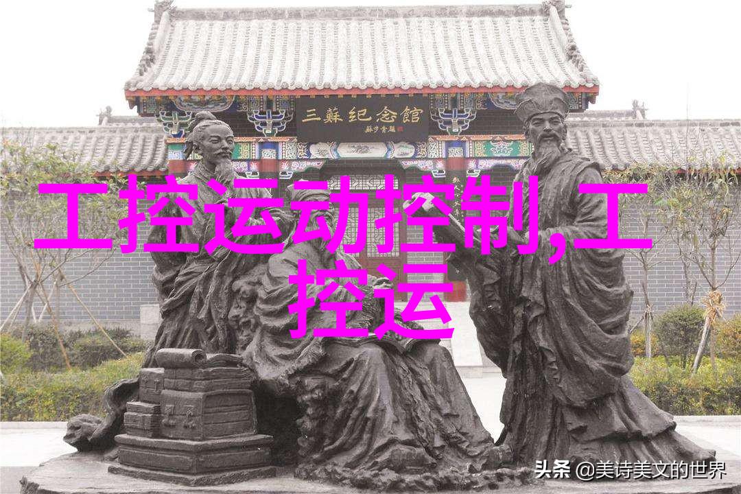 挥霍txt下载我是如何在网上无情挥霍千万文本的