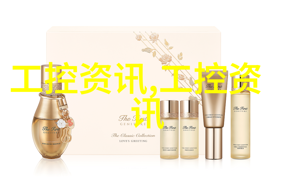 激活潜能的魔法药剂探索促进剂的奥秘