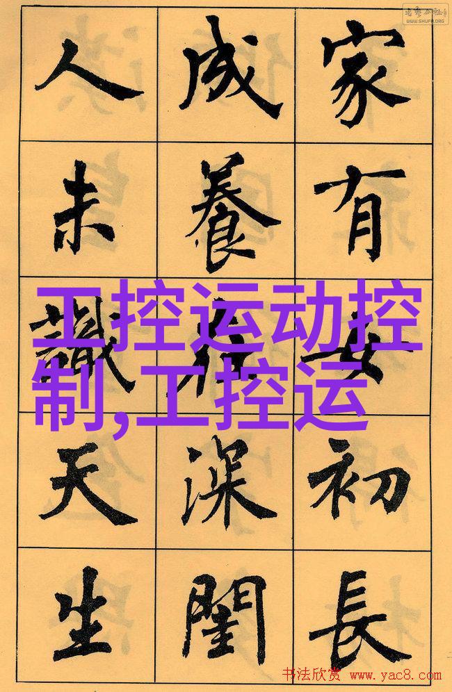 PVC管材型号及口径-详解PVC管材的常见型号和不同口径选择标准
