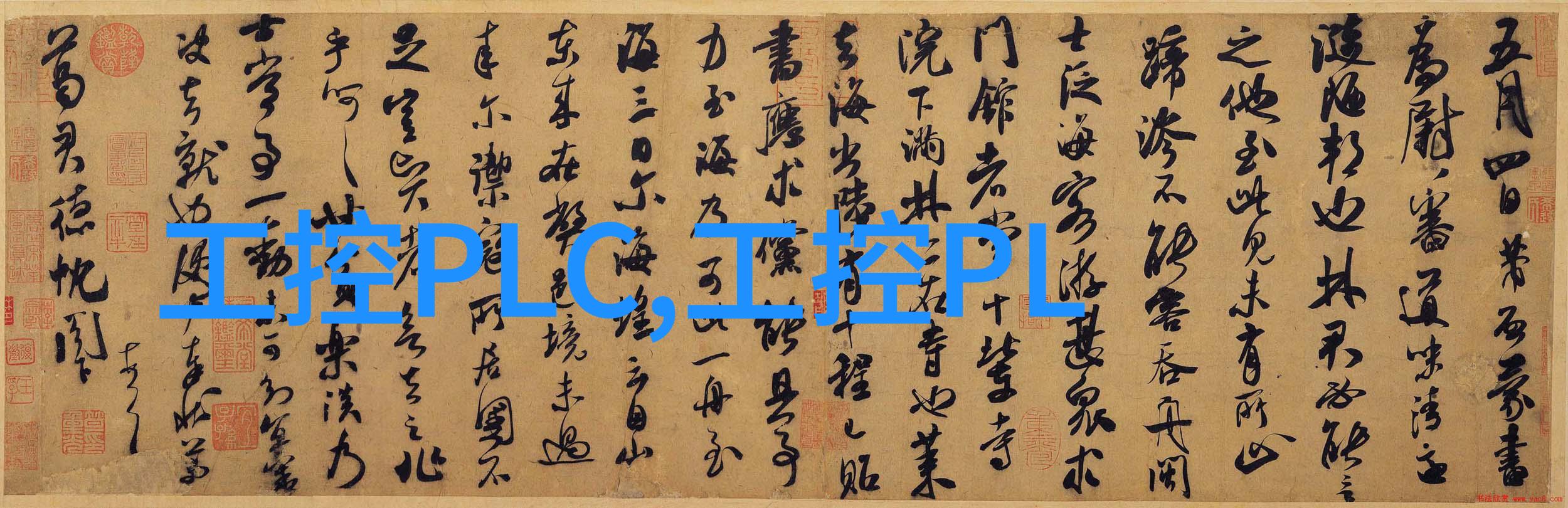 士官个人述职报告范文履职尽责的践行与展望