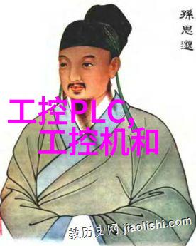 医用消毒灭菌技术的发展与实践