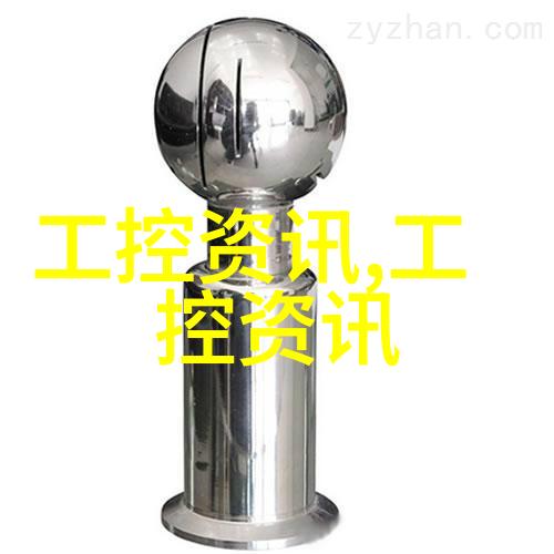 轮廓与精髓汽车零部件的艺术与科技