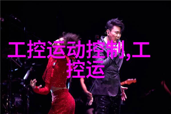 宜兴废气处理设备公司清新未来共创蓝图