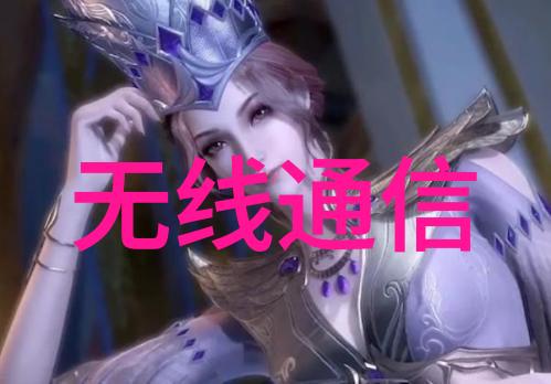 小型蒸汽发生器从熄灭到再燃穿越时空的小发明家