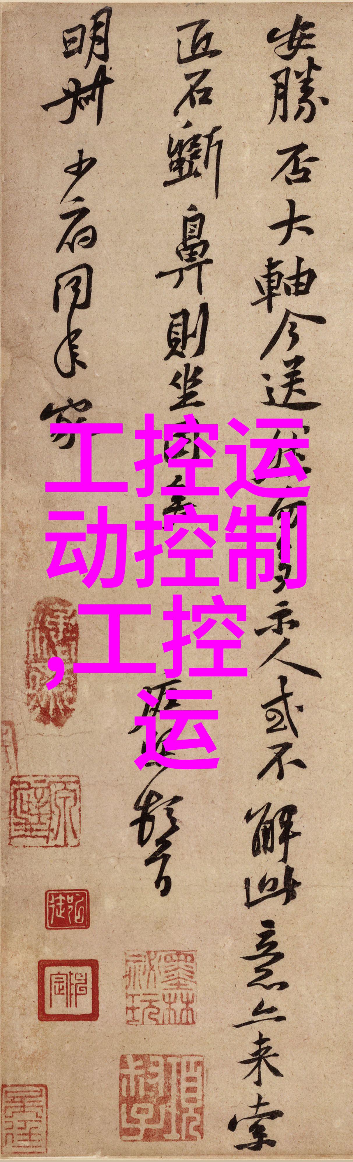 被老男人舔了一夜我那奇妙的老哥一夜之旅