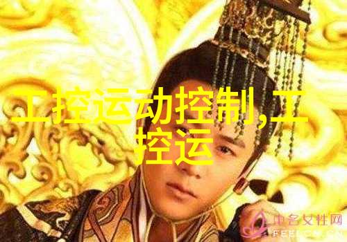 安庆石化节前加强设备排查 确保安全生产
