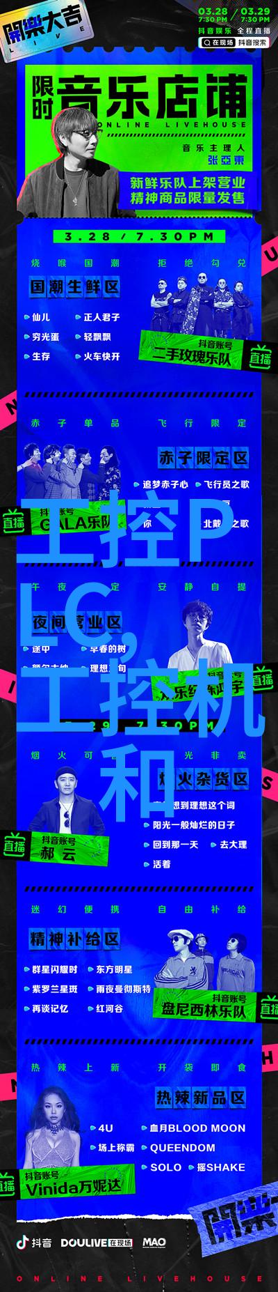 机机对在一起30分钟-相伴三十分钟机器人情感互动的微妙瞬间