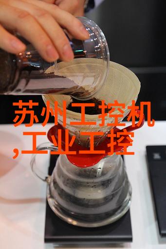 实验室用小型加热炉-微型热源的精确控制实验室小型加热炉在科学研究中的应用与优化