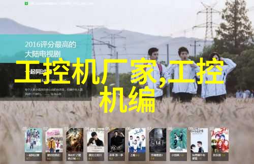 专业化实验室设立所需专用设备介绍