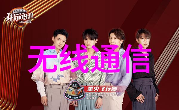 化学实验室中的关键组成深入了解发生装置与反应装置的图片解析