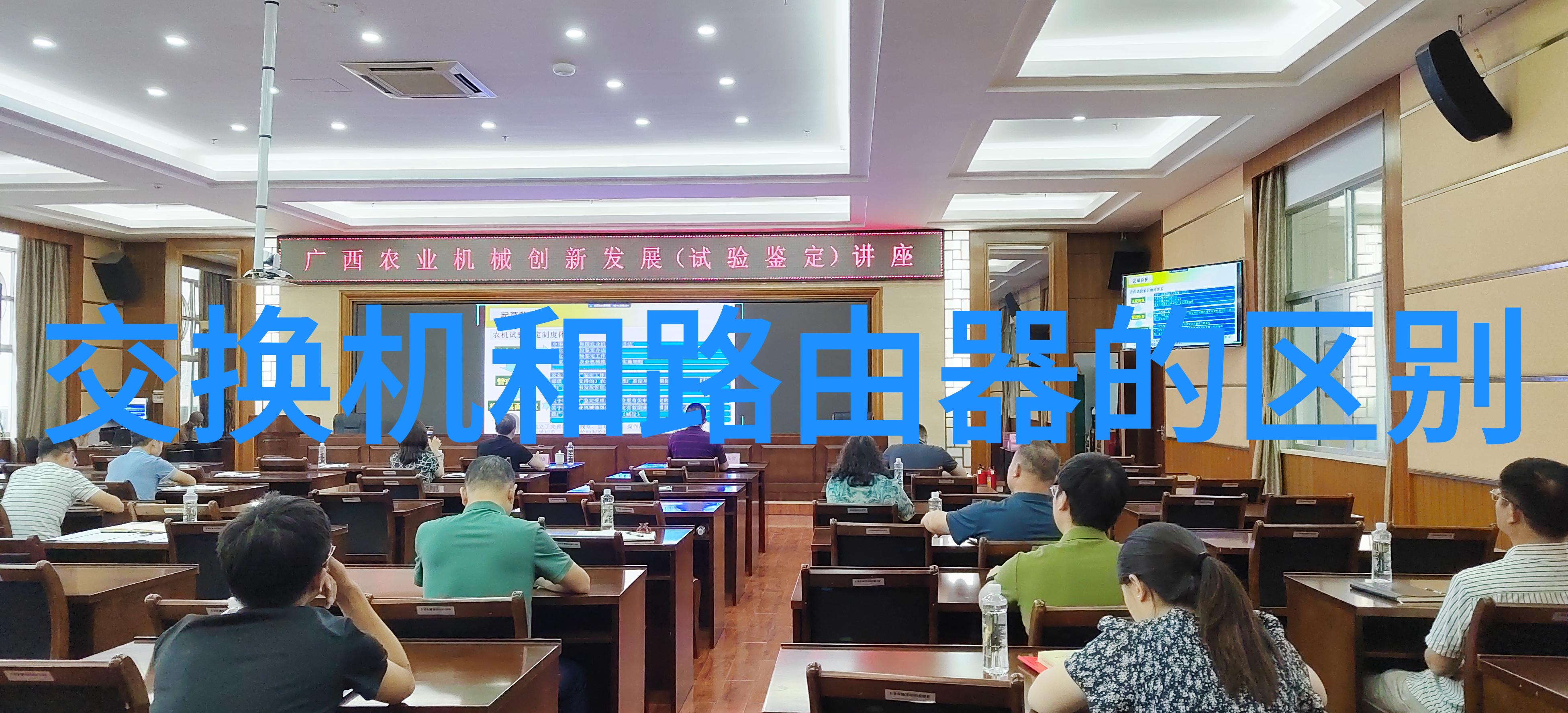 水质检测-确保清洁饮用如何科学检测水质的可饮性