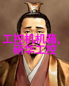 入画设计解密硬装修预算揭秘与注意事项大汇总