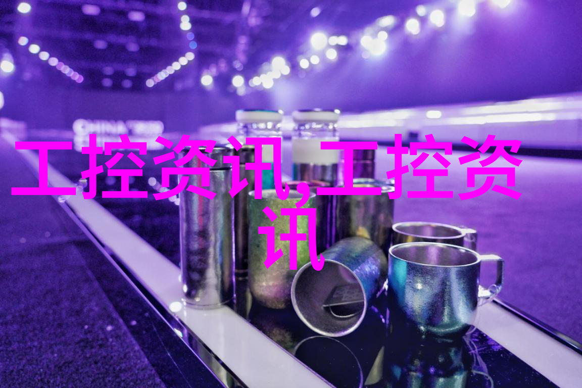 自来水水质检测的部门寻找