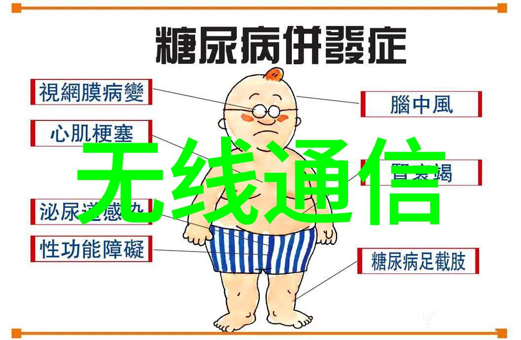 对于大型工业用途反渗透净化水设备有什么特殊要求
