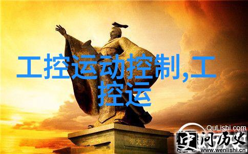 双汇发展股票双汇发展探索高端肉类市场的股市奇迹