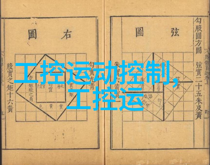 九鼎装饰我是怎么在家里布置出和谐美式客厅的