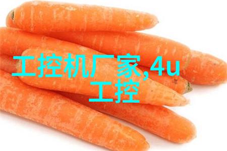 清洁之源废水处理设备厂家的创新之旅