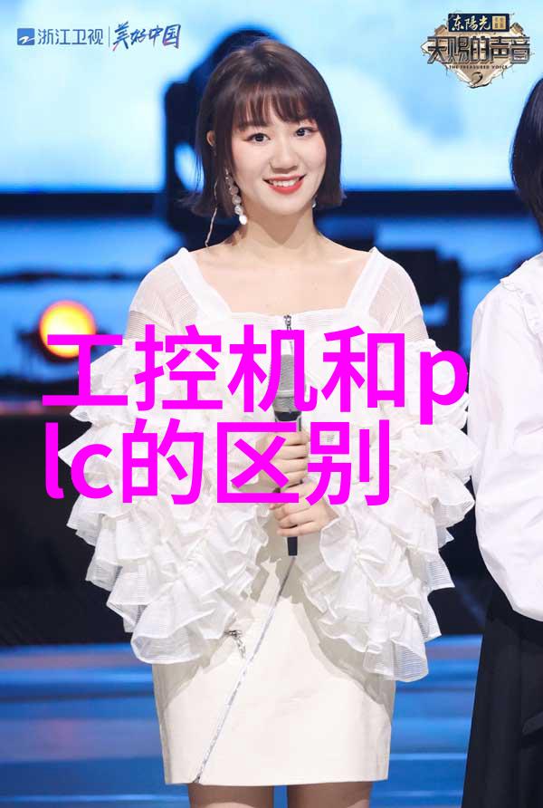 研华工控机选型功能手机app市场惊现翻倍规模预计达十亿美金