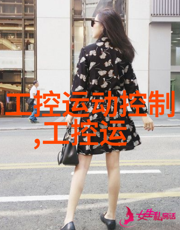 中广空气源热泵超过格力美的海尔呢