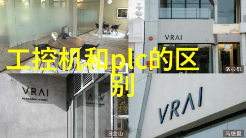 环境保护-高效清新大型废气处理设备的绿色革命