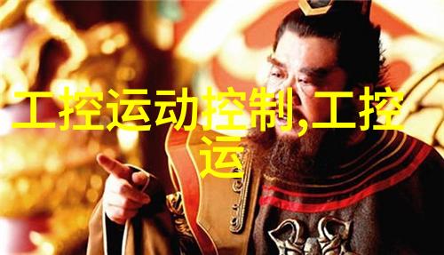 摩尔线程价值255亿的国产GPU独角兽正如同一颗心脏在启动其A股上市之旅就像瘫痪男子的大脑中植入芯片