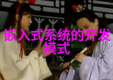 微波炉电子杀菌除味-瞬间清新揭秘微波炉的电子杀菌与除味技术