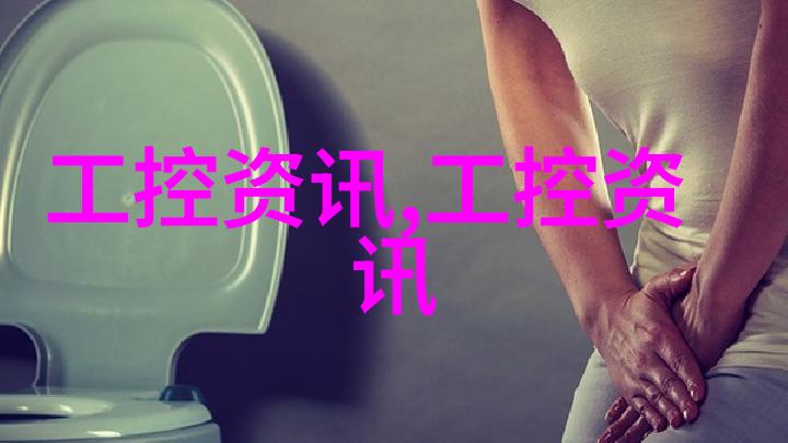 成都家居装修设计创意生活空间