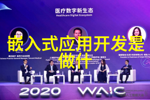 长沙机器人企业排行榜揭晓智能制造新星崭露头角