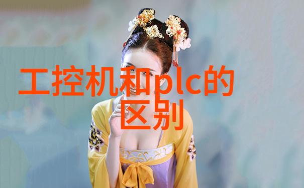 高温高压反应釜的用途 - 高效化学合成与实验室研究的强大工具