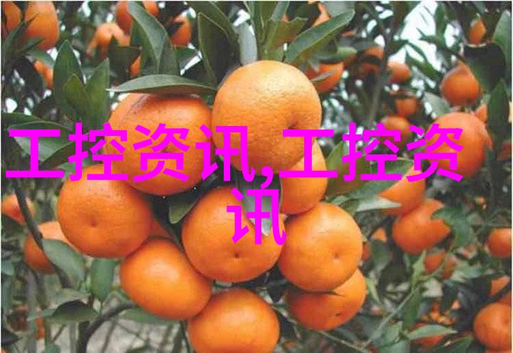 现代简约风格的家居生活空间设计