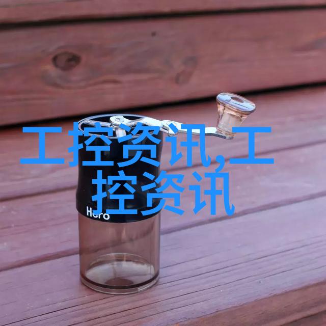 回转式固液分离机旋转效率的先进技术与应用探究