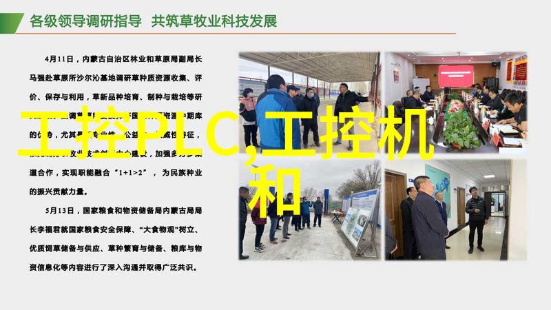 女主攻略每一篇的父亲穿越千古小说守护情深誓言
