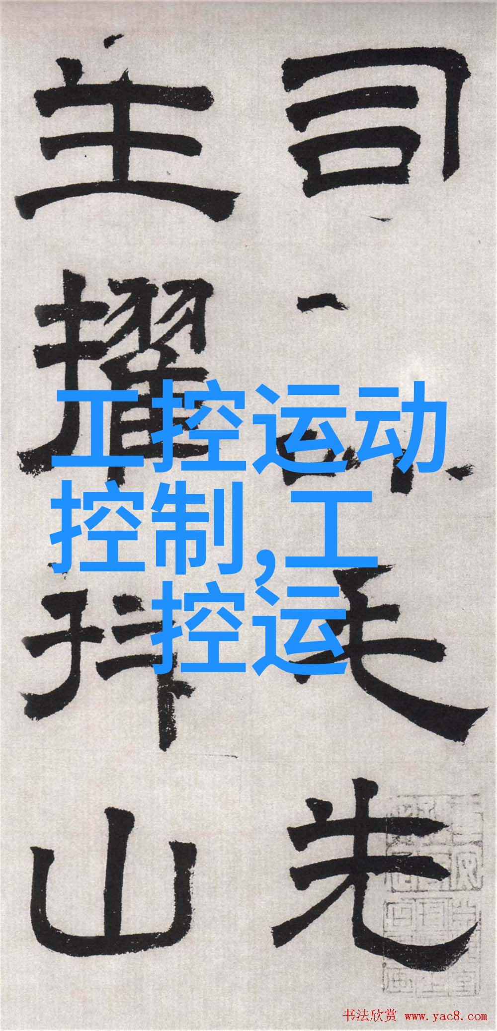 牙科诊疗室的舒适与科技口腔医院设计装修新趋势探究