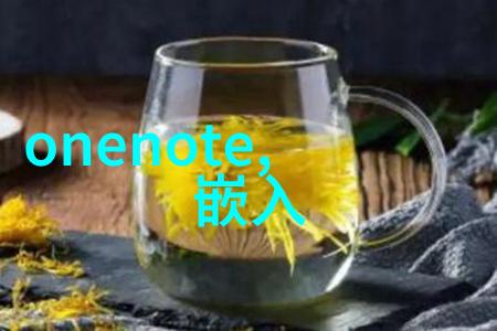 化工采购平台物流优化与供应链管理的双刃剑