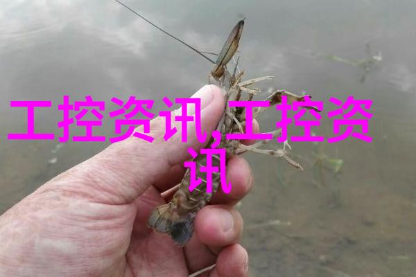 解读化工工艺流程图关键要素与分析方法